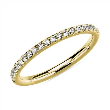 Riviera Pave Diamond Ring in 18k Yellow Gold (1/6 ct. tw.)