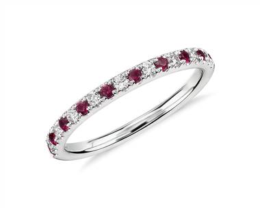 Riviera Pave Ruby and Diamond Ring In 14k White Gold (1.5mm)