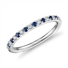 Riviera Pave Sapphire and Diamond Ring in Platinum (1.5 mm) | Blue Nile
