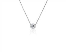 Round Hidden Halo Diamond Pendant Necklace In 14k White Gold (1/4 ct. tw.) | Blue Nile