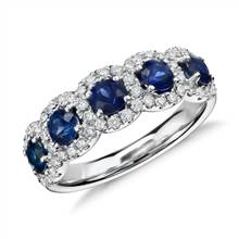 Sapphire and Diamond Halo Ring in 18k White Gold (3.6mm) | Blue Nile
