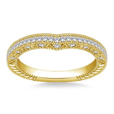 Sculpted Curved Matching Wedding Band in 14K Yellow Gold (1/3 cttw.)