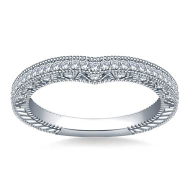 Sculpted Curved Matching Wedding Band in 18K White Gold (1/3 cttw.)