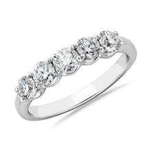 Selene 5 Stone Diamond Anniversary Ring in Platinum (1 ct. tw.) | Blue Nile