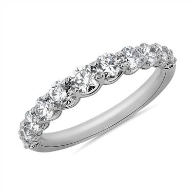 Selene Graduated Diamond Anniversary Ring in 14k White Gold (1 ct. tw.)