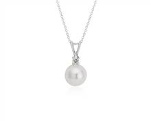 South Sea Cultured Pearl and Diamond Pendant In 18k White Gold (9.0-9.5mm) | Blue Nile