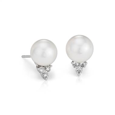 South Sea Cultured Pearl and Diamond Stud Earrings in 18k White Gold (9mm)