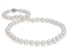 South Sea Cultured Pearl Strand Necklace 18k White Gold (8-10mm) | Blue Nile