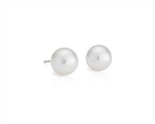 South Sea Cultured Pearl Stud Earrings In 18k White Gold (9.0-9.5mm) | Blue Nile