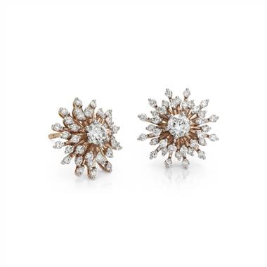 Sunburst Diamond Stud Earrings in 14k Rose Gold (1 ct. tw.)