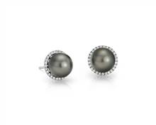 Tahitian Cultured Pearl and Diamond Halo Stud Earrings In 14k White Gold (8.0-9.0mm) | Blue Nile