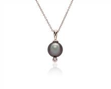Tahitian Pearl Pendant In 14k Rose Gold (8.5-9mm) | Blue Nile