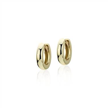 "Ultra Mini Huggie Hoop Earrings in 14k Yellow Gold (7/16")"