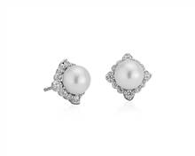 Vintage-Inspired Freshwater Cultured Pearl Diamond Halo Earrings In 14k White Gold (7-7.5mm) | Blue Nile