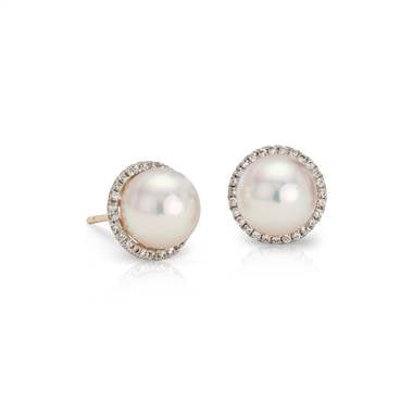 Akoya Cultured Pearl and Diamond Halo Stud Earrings in 14k Yellow Gold.