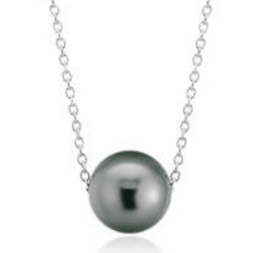 Tahitian Cultured Pearl Floating Pendant in 14k White Gold
