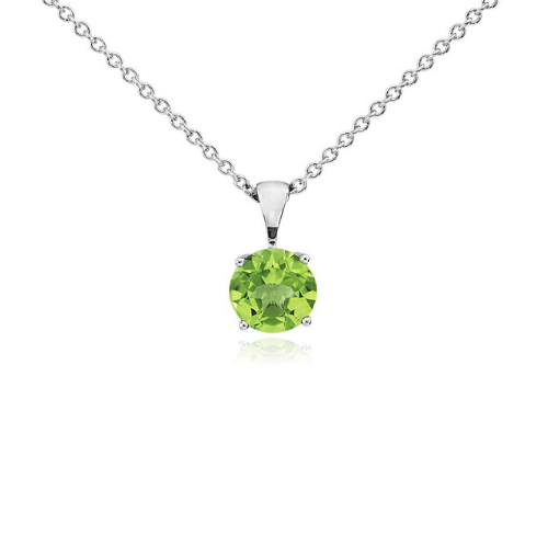 Peridot Solitaire Pendant in 14k White Gold.