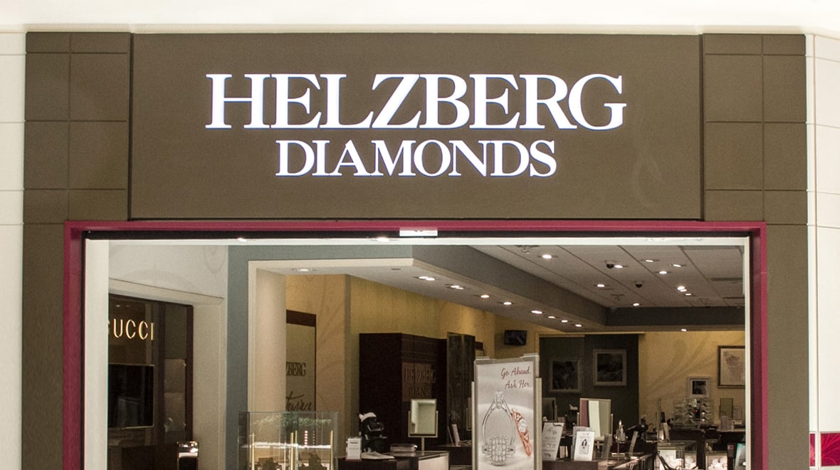 Helzberg Diamonds