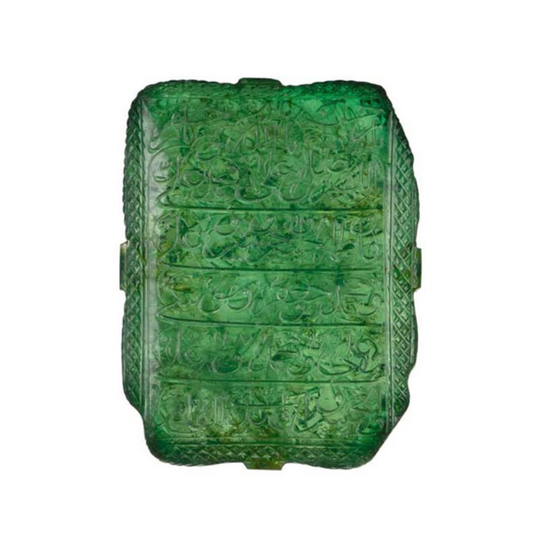 The Mogul Mughal Emerald.