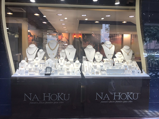 Na Hoku brick and mortar storefront displaying a selection of jewelry, from necklaces to rings
