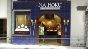 Na Hoku Review